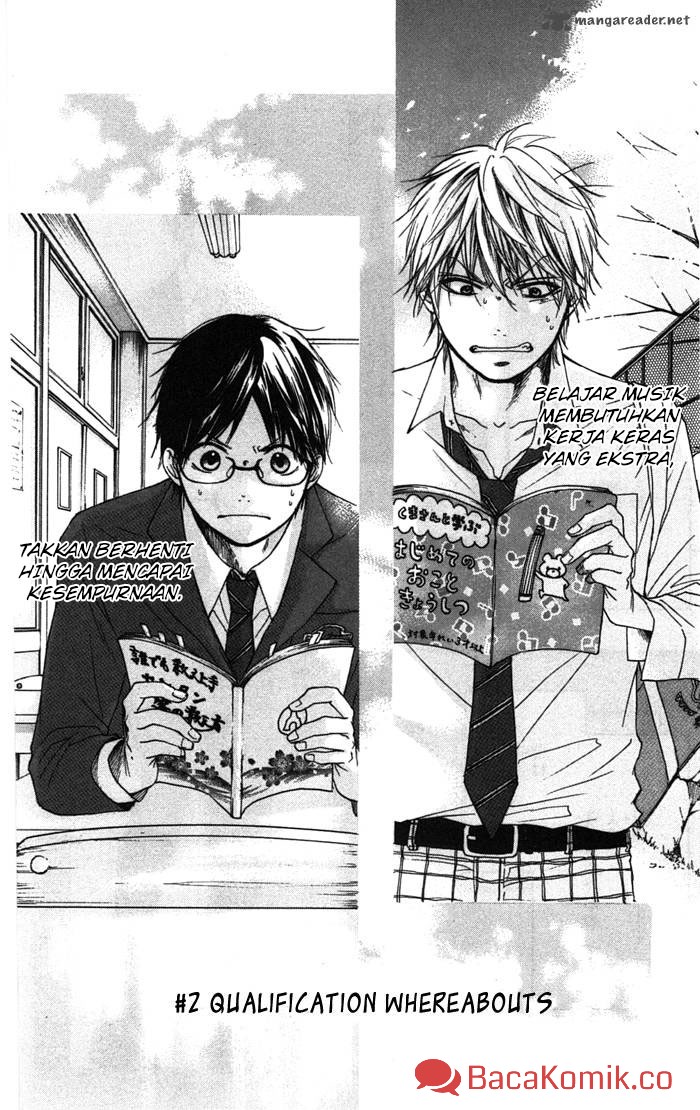 Kono Oto Tomare!